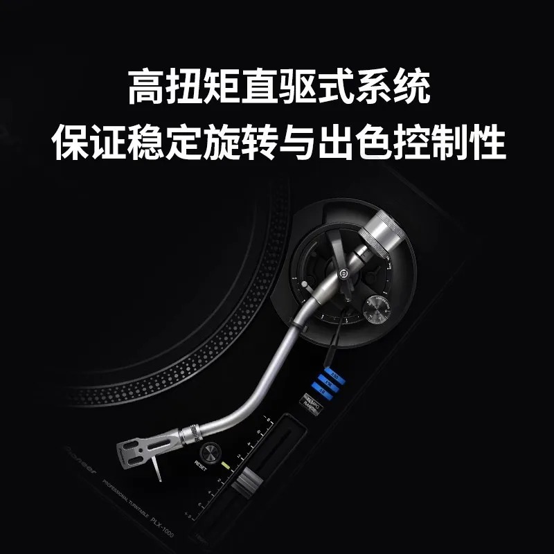 PLX-1000 ハイトルクダイレクトドライブDJターンテー - Dj Turntable Direct Drive のレビューと価格