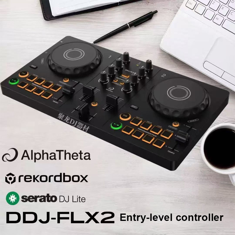 DDJ-FLX2 ポータブル 2 チャンネル DJ コントロ - Dj Controller Serato 2 Channel のレビューと価格