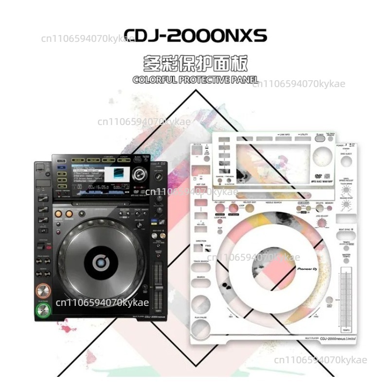 保護パネルステッカー＆スクリーン保護フィルム、CDJ-200 - Dj Cdj Media Player のレビューと価格