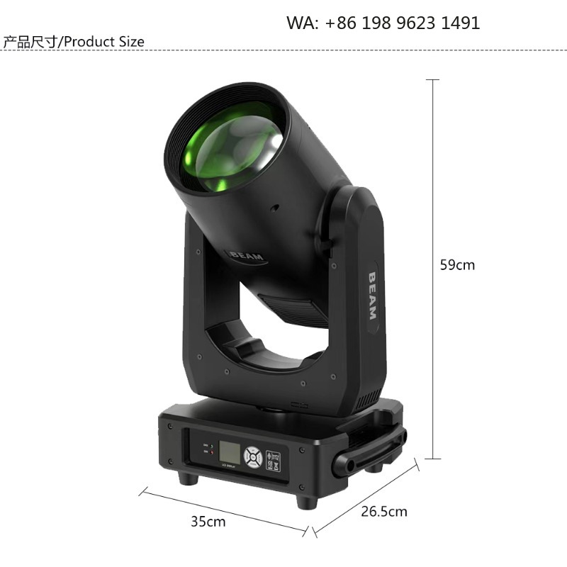 480Wレインボームービングヘッドビームライト、ダイナミック - Dj Light Moving Head Stage のレビューと価格