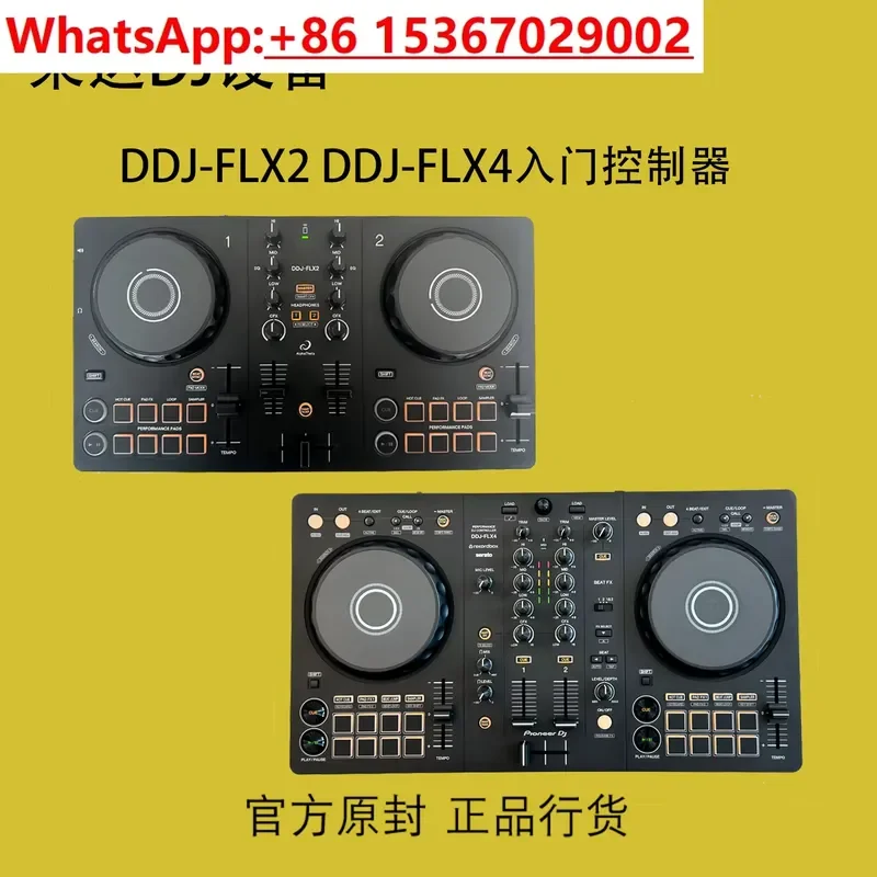 パイオニア DDJ FLX2 DDJ FLX4 DJコントロ - Dj Controller Pioneer Ddj のレビューと価格