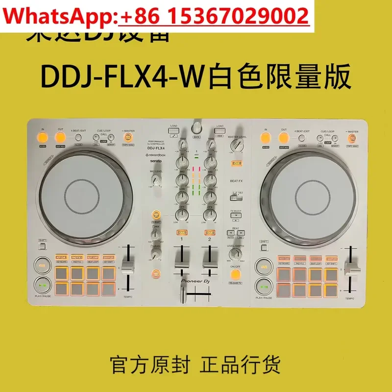 パイオニア DDJ FLX2 DDJ FLX4 DJコントロ - Dj Controller Pioneer Ddj のレビューと価格