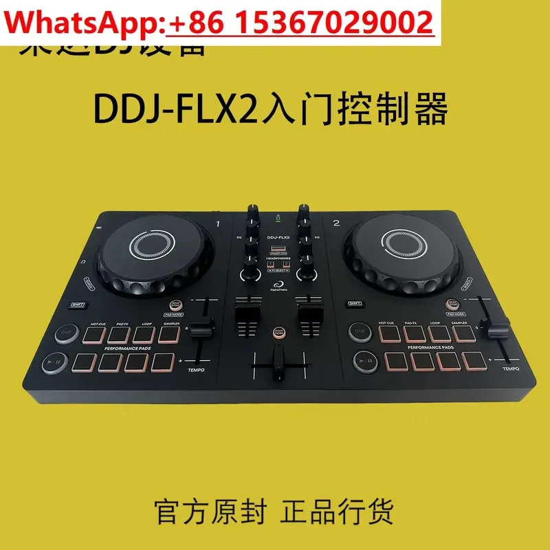 パイオニア DDJ FLX2 DDJ FLX4 DJコントロ - Dj Controller Pioneer Ddj のレビューと価格