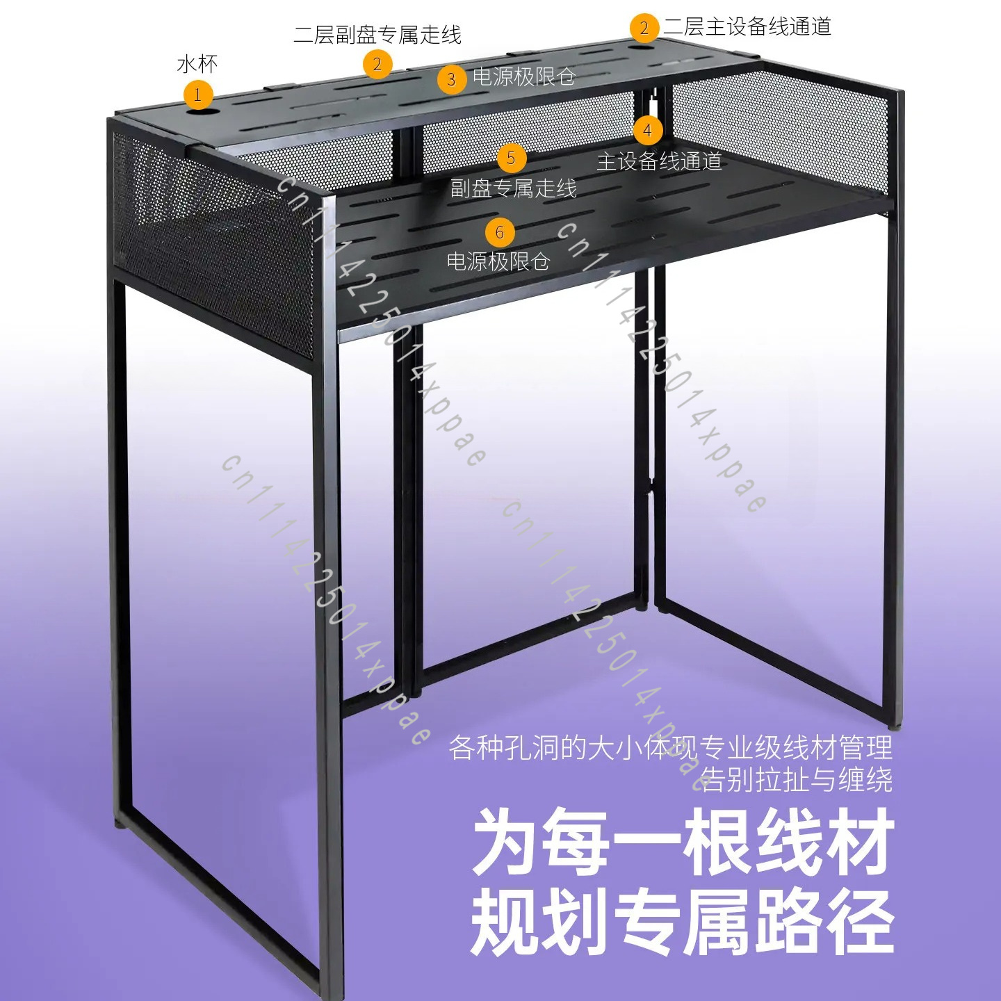 DJミキサー用トラステーブル、カスタムデザイン、明堂ステージ - Dj Stand Table Foldable のレビューと価格