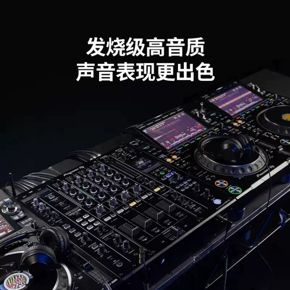 DJM-A9 4チャンネルプロフェッショナルDJミキサー 高 - Dj Mixer 4 Channel Djm のレビューと価格