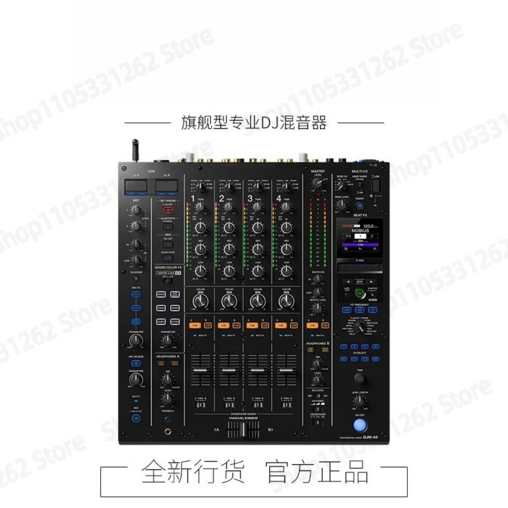 DJM-A9 4チャンネルプロフェッショナルDJミキサー 高 - Dj Mixer 4 Channel Djm のレビューと価格