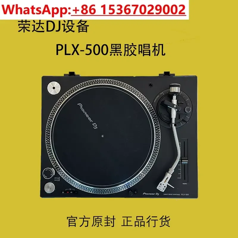 パイオニア PLX-500 ビニールターンテーブル ホームレ - Dj Turntable Direct Drive のレビューと価格