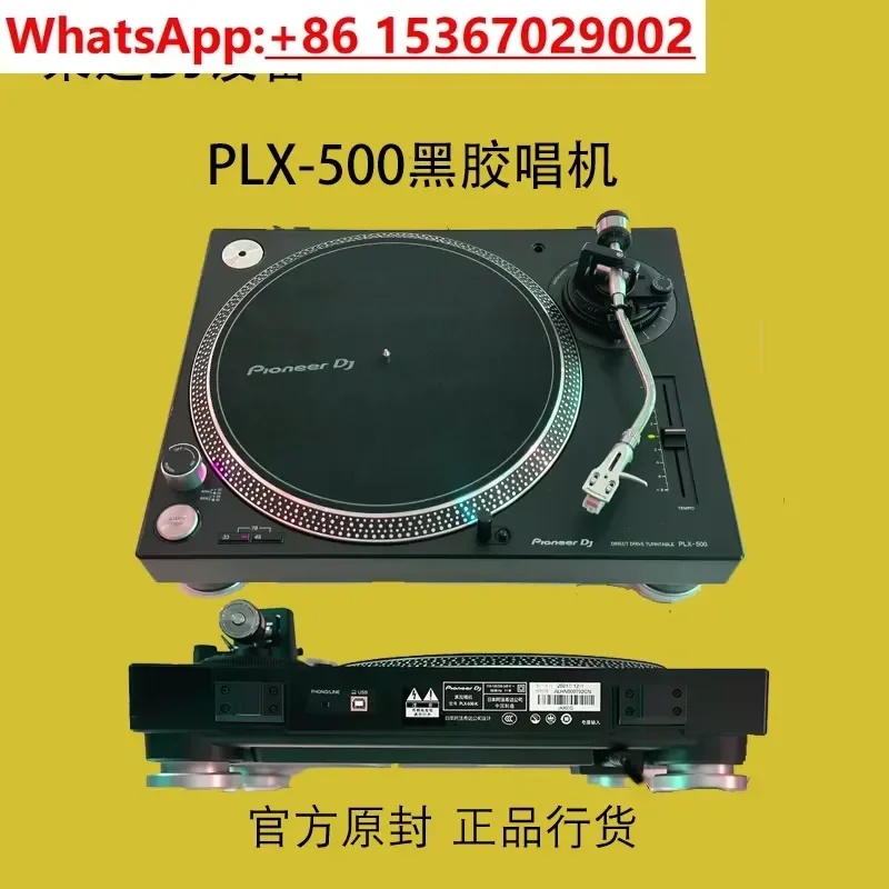 パイオニア PLX-500 ビニールターンテーブル ホームレ - Dj Turntable Direct Drive のレビューと価格