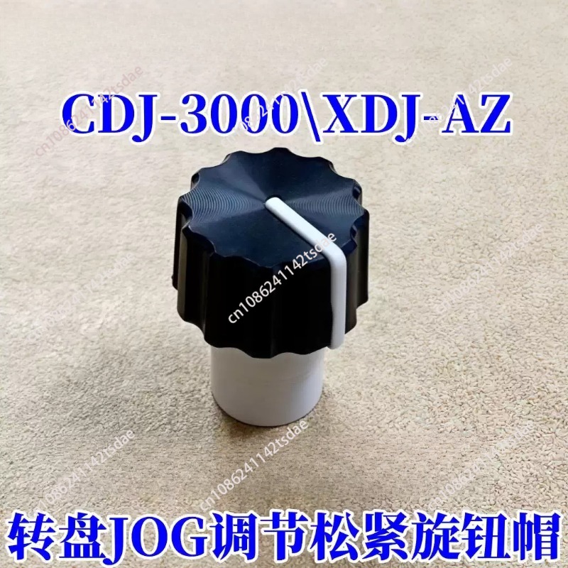 DJコントローラー ターンテーブル ジョグホイール調整キャッ - Dj Controller With Jog Wheel のレビューと価格